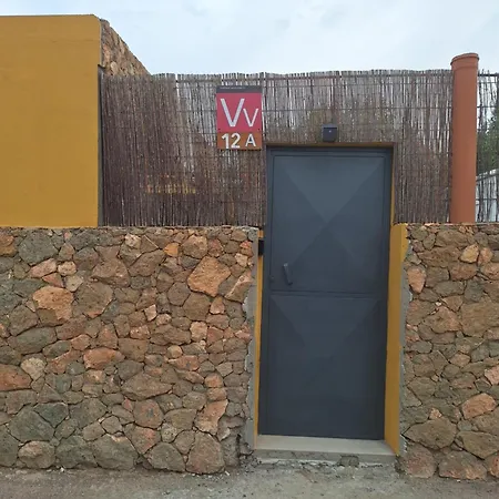 La Casita Del Naranjo * 阿桂姆斯